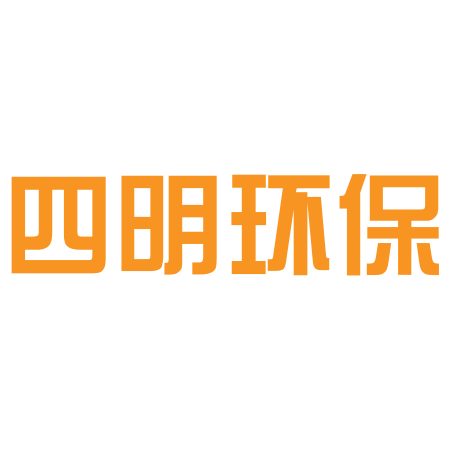 罐簾門